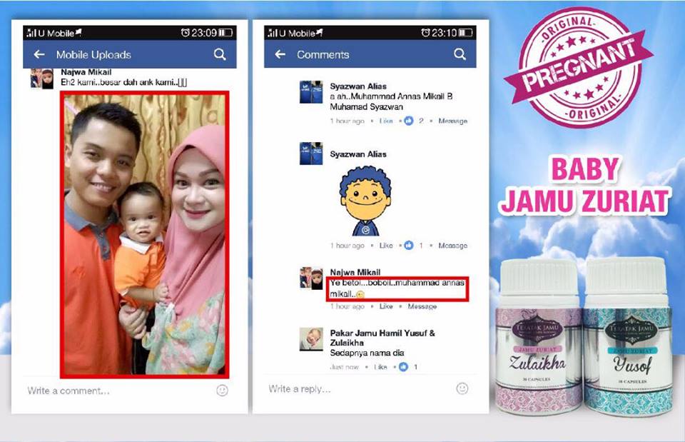 Jamu Zuriat_testi_jamu_yusof_zulaikha_ (239).jpg